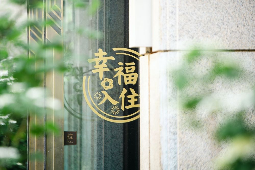 2026年六大社福津貼調升23.5%:低收入戶補助、兒童津貼、身障補助完整整理
