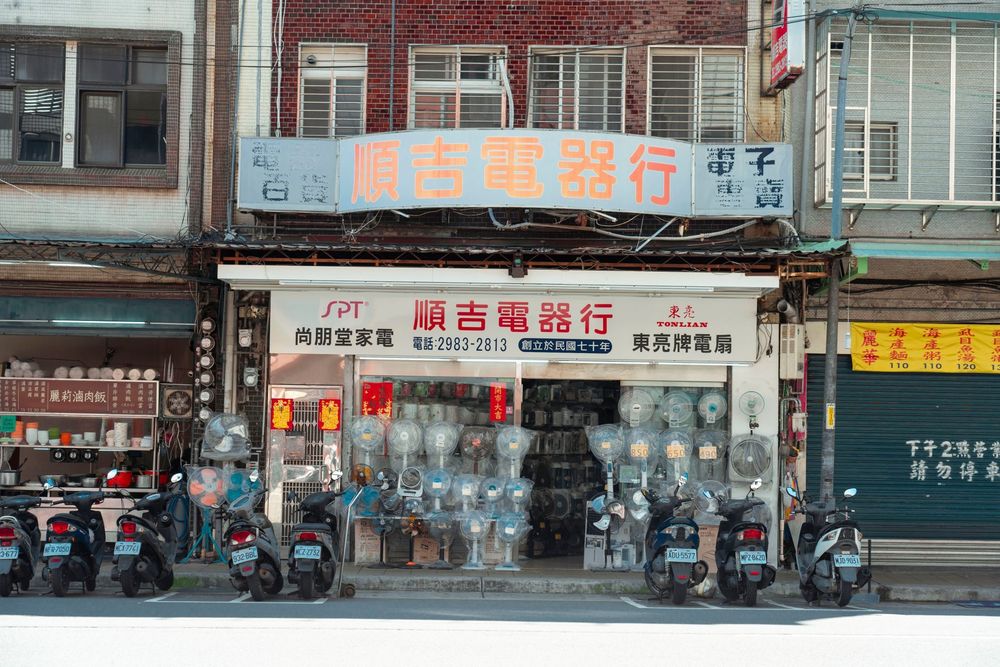 2026台灣夏季飲料市場大解析:大暑熱浪來襲,手搖飲新品與趨勢總整理